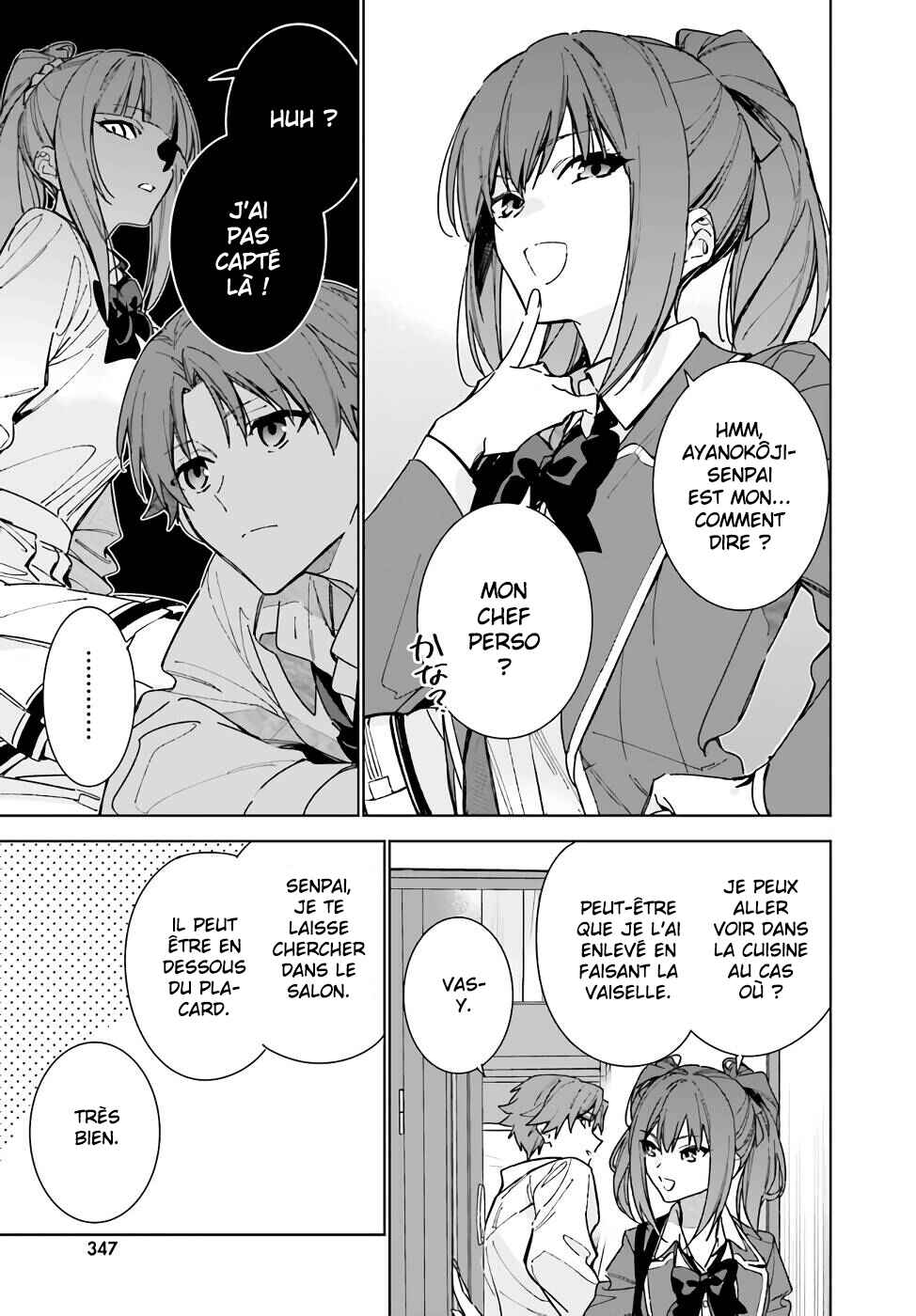 Youkoso Jitsuryoku Shijou Shugi no Kyoushitsu e: 2-nensei-hen Chapter 12 - Page 12