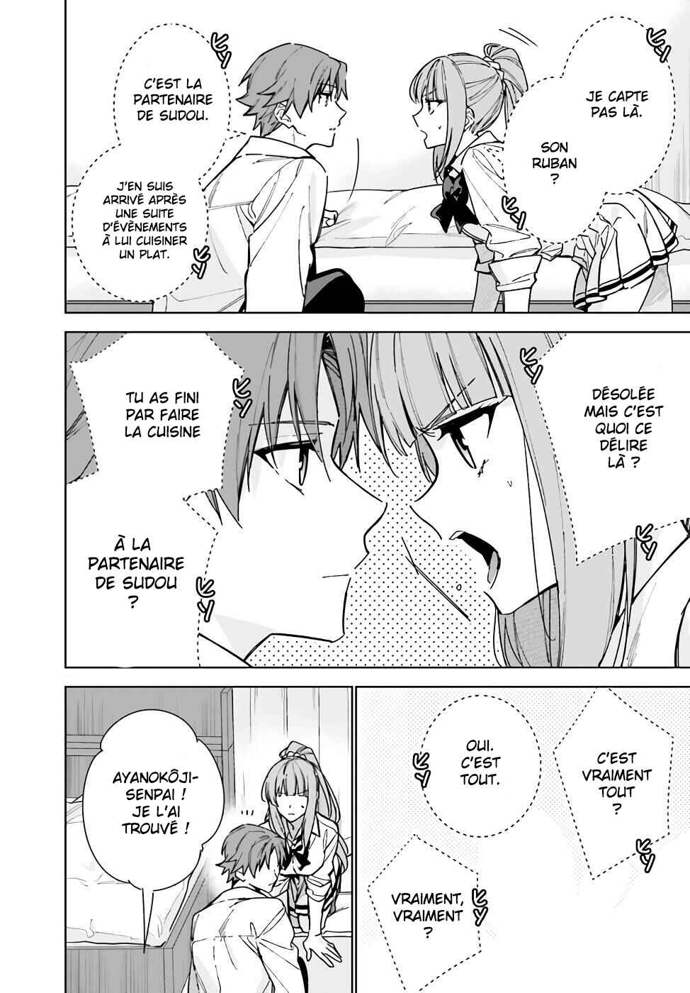 Youkoso Jitsuryoku Shijou Shugi no Kyoushitsu e: 2-nensei-hen Chapter 12 - Page 13