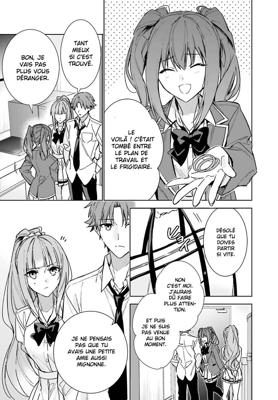 Youkoso Jitsuryoku Shijou Shugi no Kyoushitsu e: 2-nensei-hen Chapter 12 - Page 14