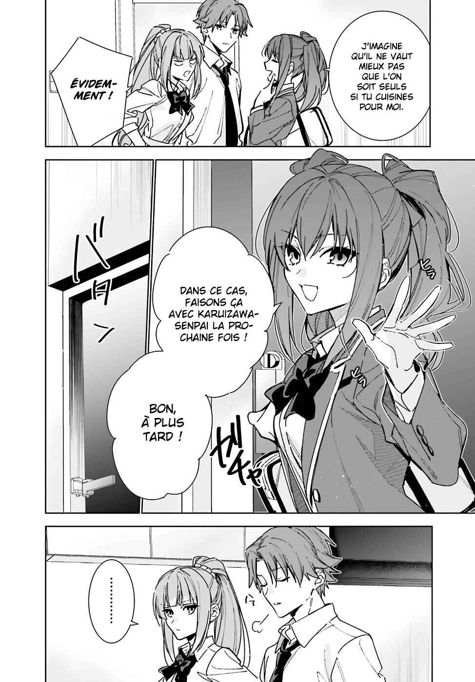Youkoso Jitsuryoku Shijou Shugi no Kyoushitsu e: 2-nensei-hen Chapter 12 - Page 15
