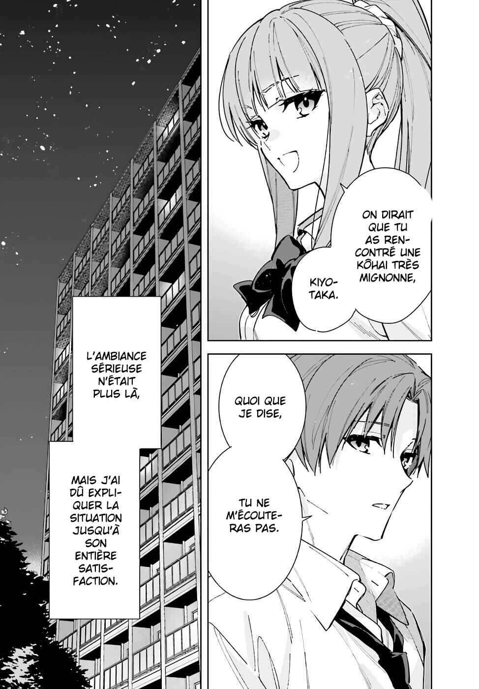 Youkoso Jitsuryoku Shijou Shugi no Kyoushitsu e: 2-nensei-hen Chapter 12 - Page 16