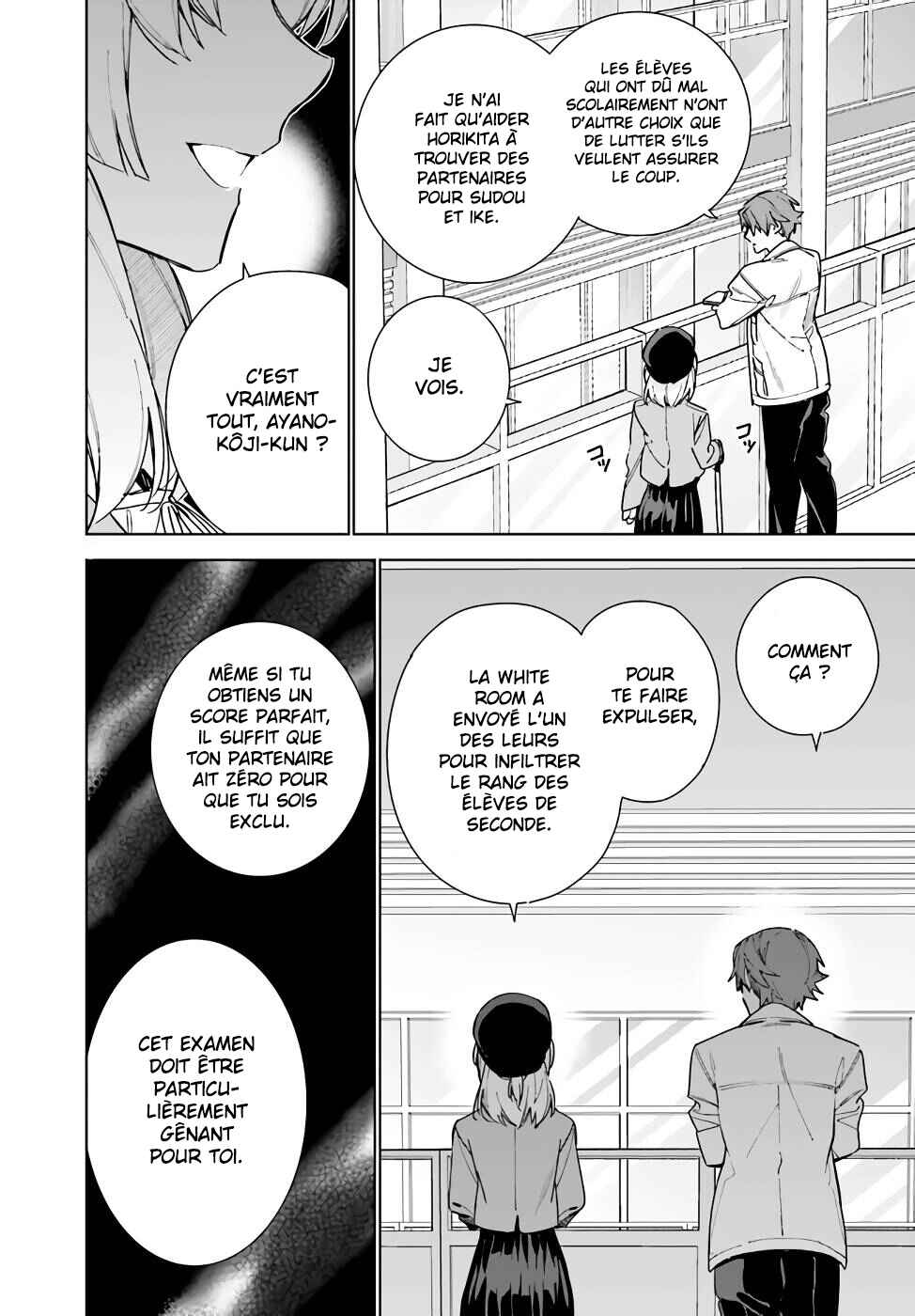 Youkoso Jitsuryoku Shijou Shugi no Kyoushitsu e: 2-nensei-hen Chapter 12 - Page 21