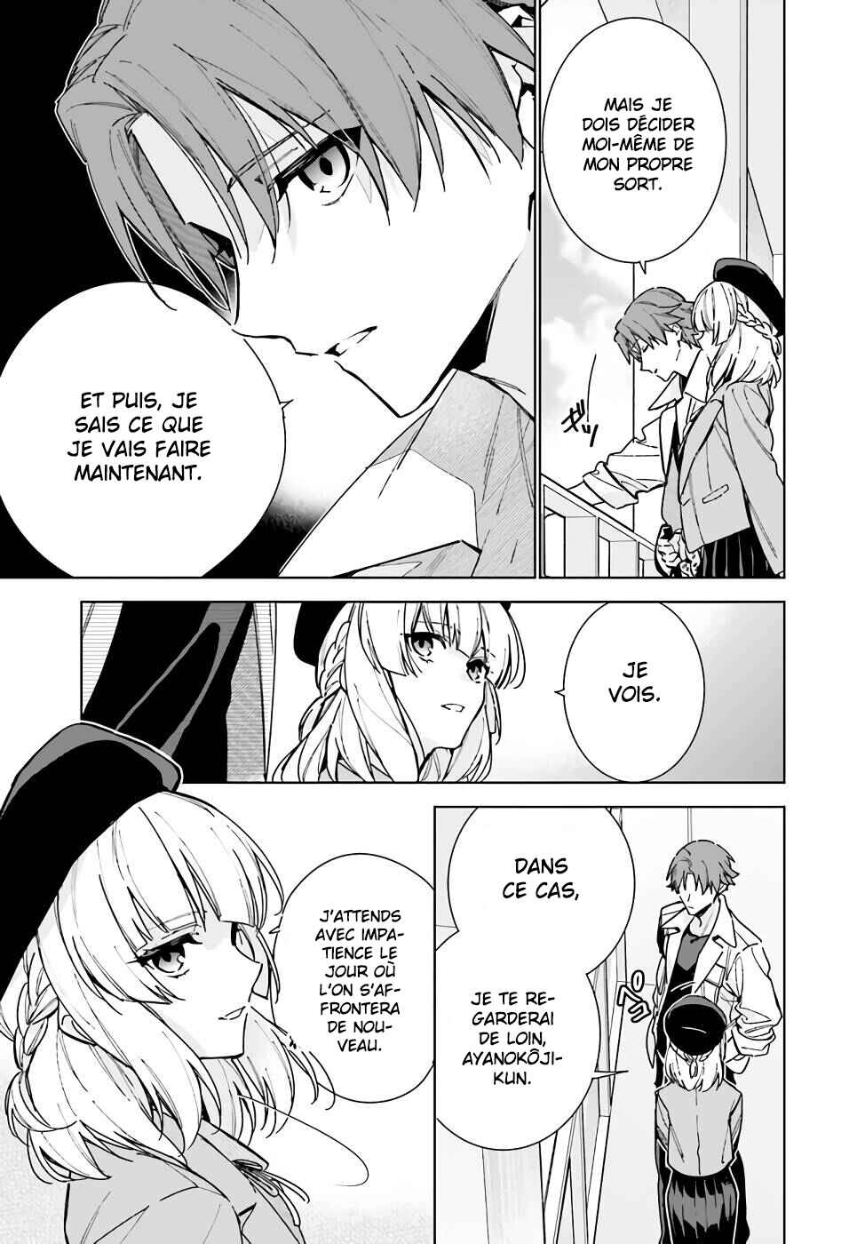 Youkoso Jitsuryoku Shijou Shugi no Kyoushitsu e: 2-nensei-hen Chapter 12 - Page 24