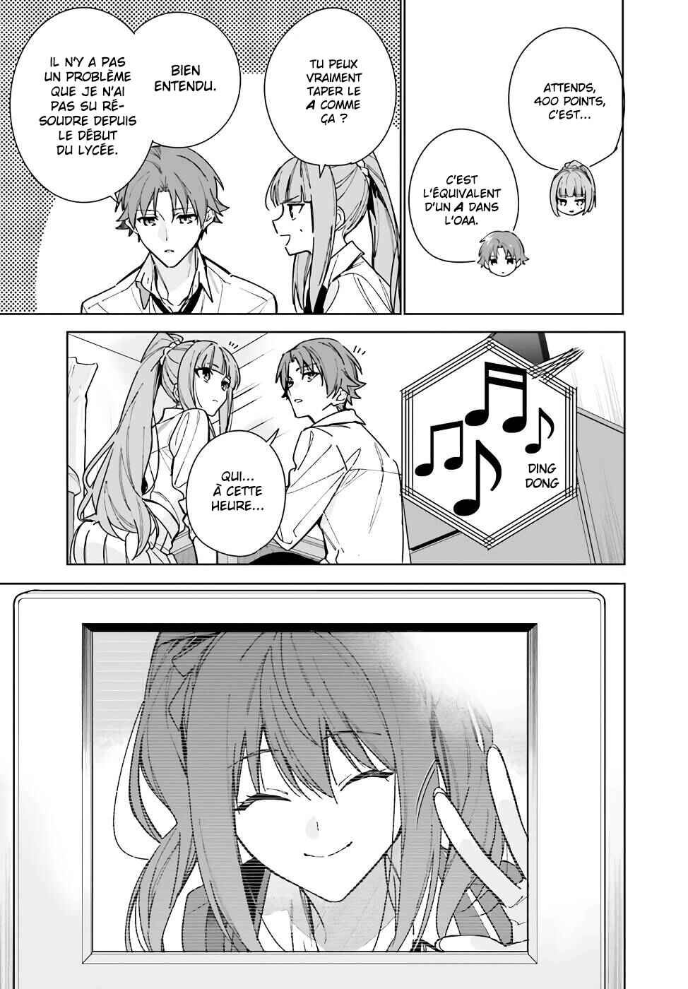 Youkoso Jitsuryoku Shijou Shugi no Kyoushitsu e: 2-nensei-hen Chapter 12 - Page 6
