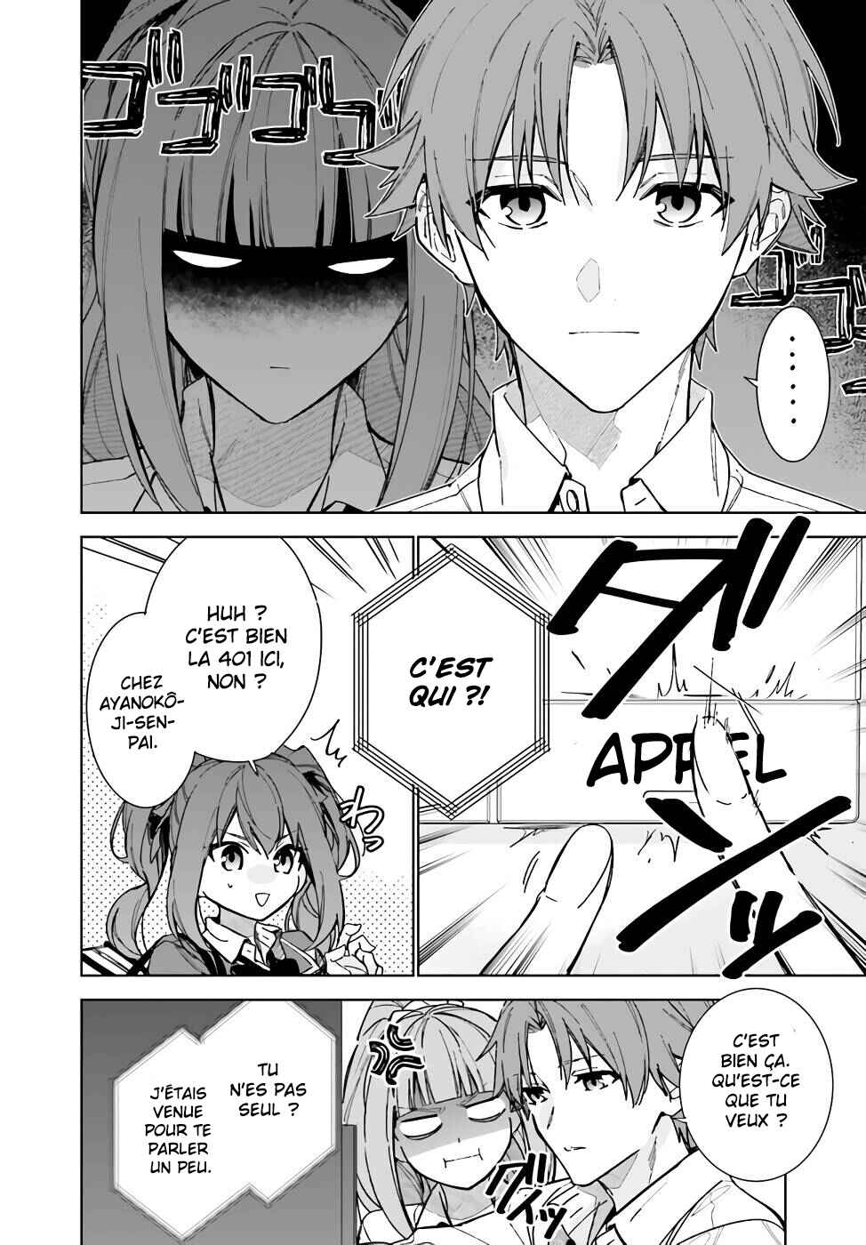 Youkoso Jitsuryoku Shijou Shugi no Kyoushitsu e: 2-nensei-hen Chapter 12 - Page 7