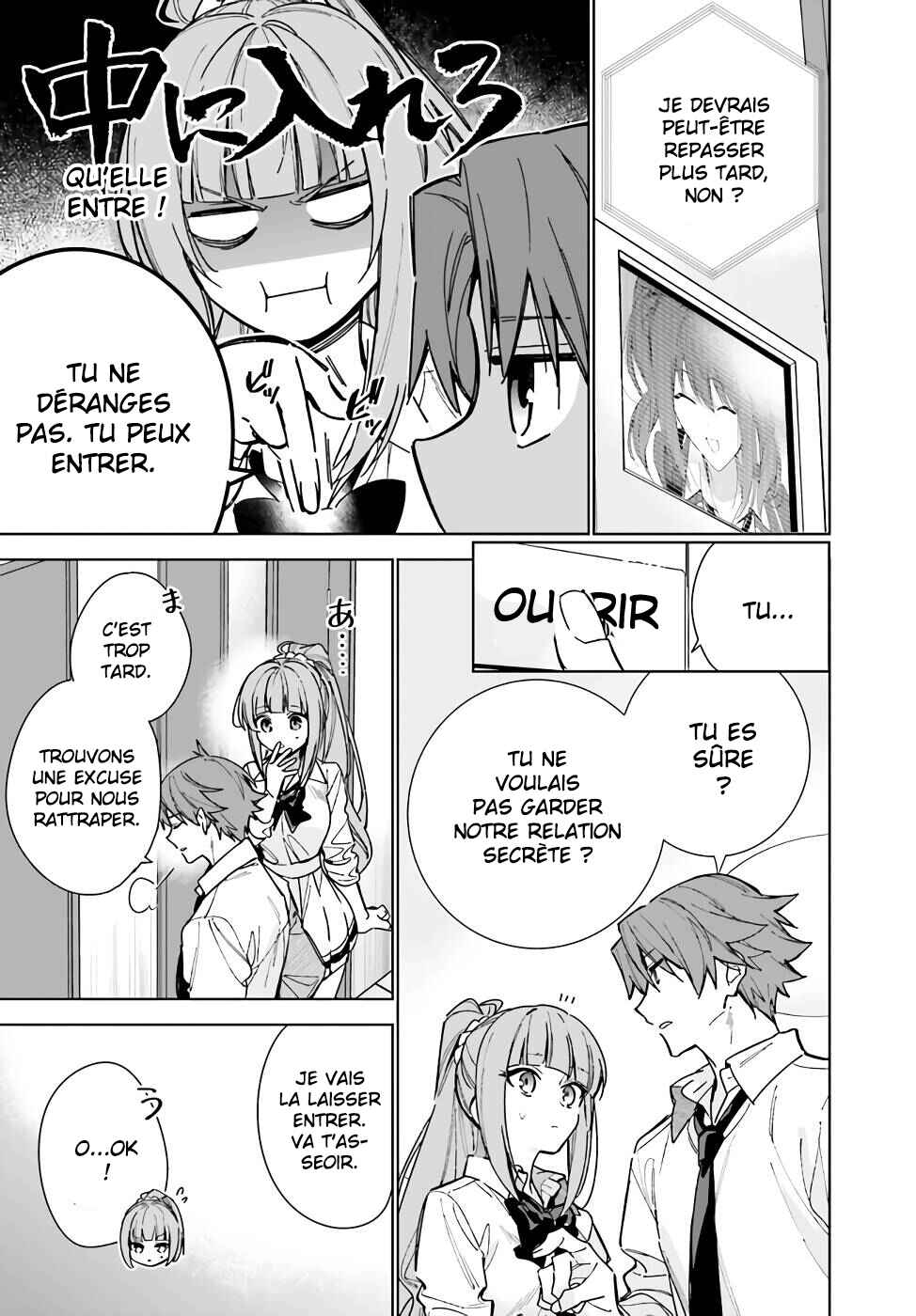 Youkoso Jitsuryoku Shijou Shugi no Kyoushitsu e: 2-nensei-hen Chapter 12 - Page 8