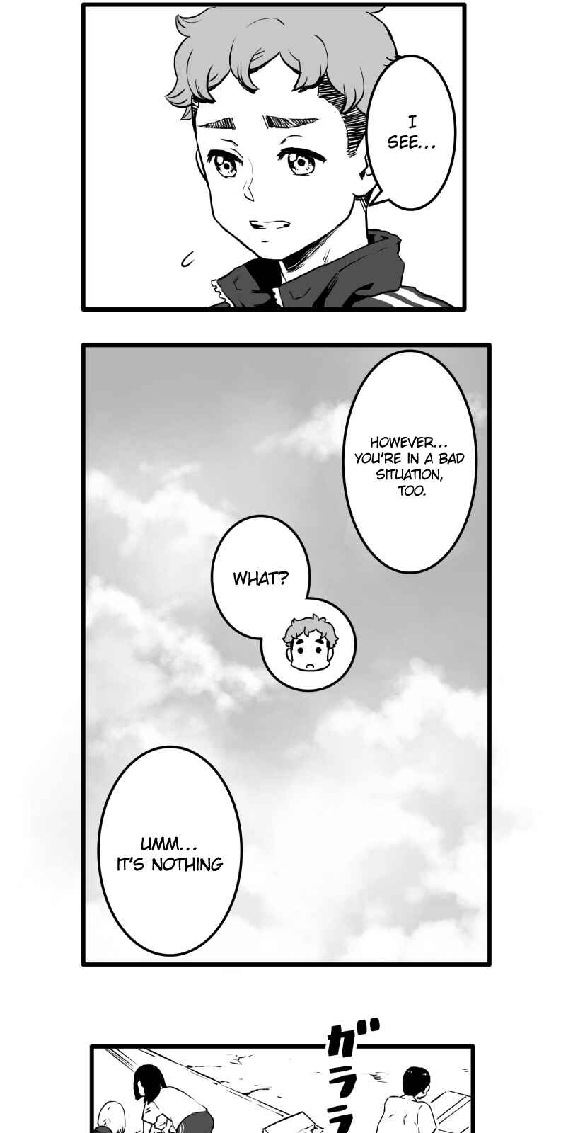 Shina Ultimate Chapter 18 - Page 17