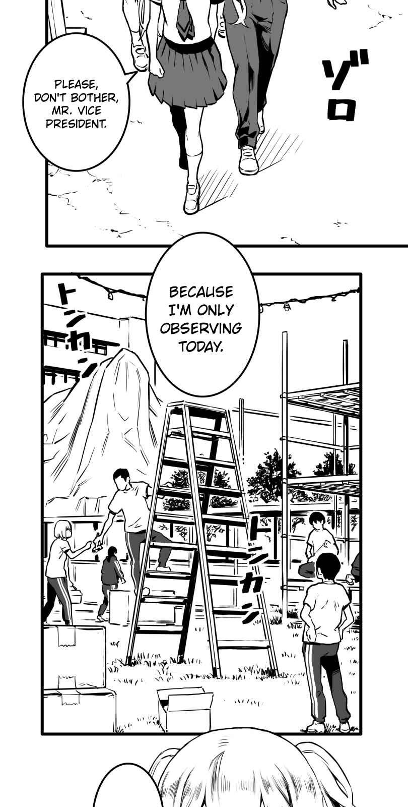 Shina Ultimate Chapter 18 - Page 2