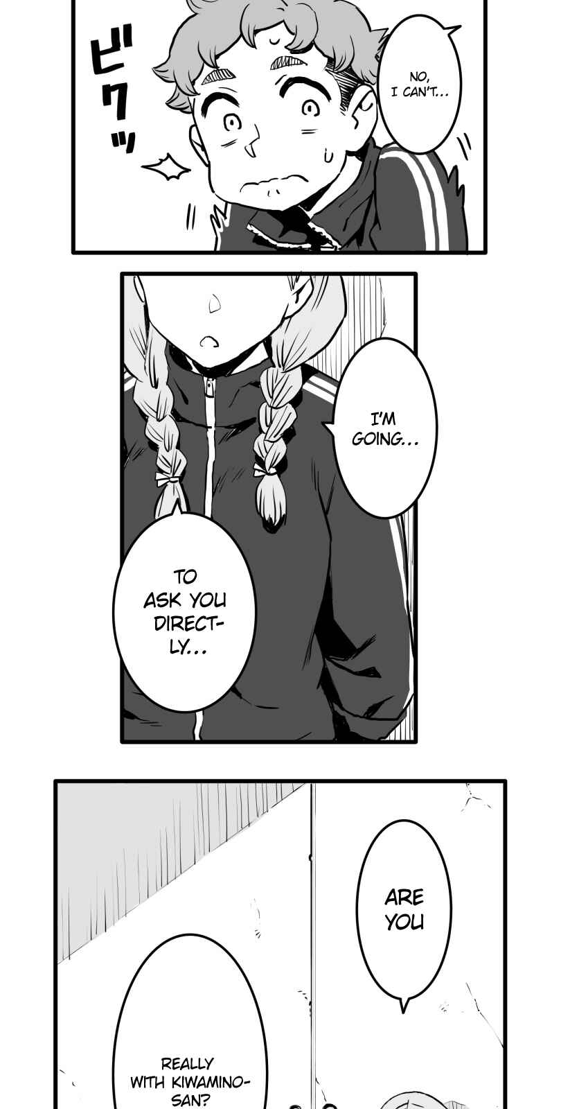 Shina Ultimate Chapter 18 - Page 22