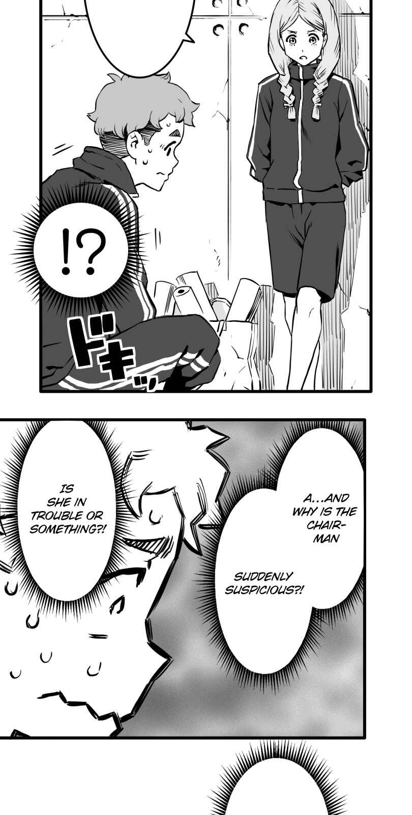 Shina Ultimate Chapter 18 - Page 23