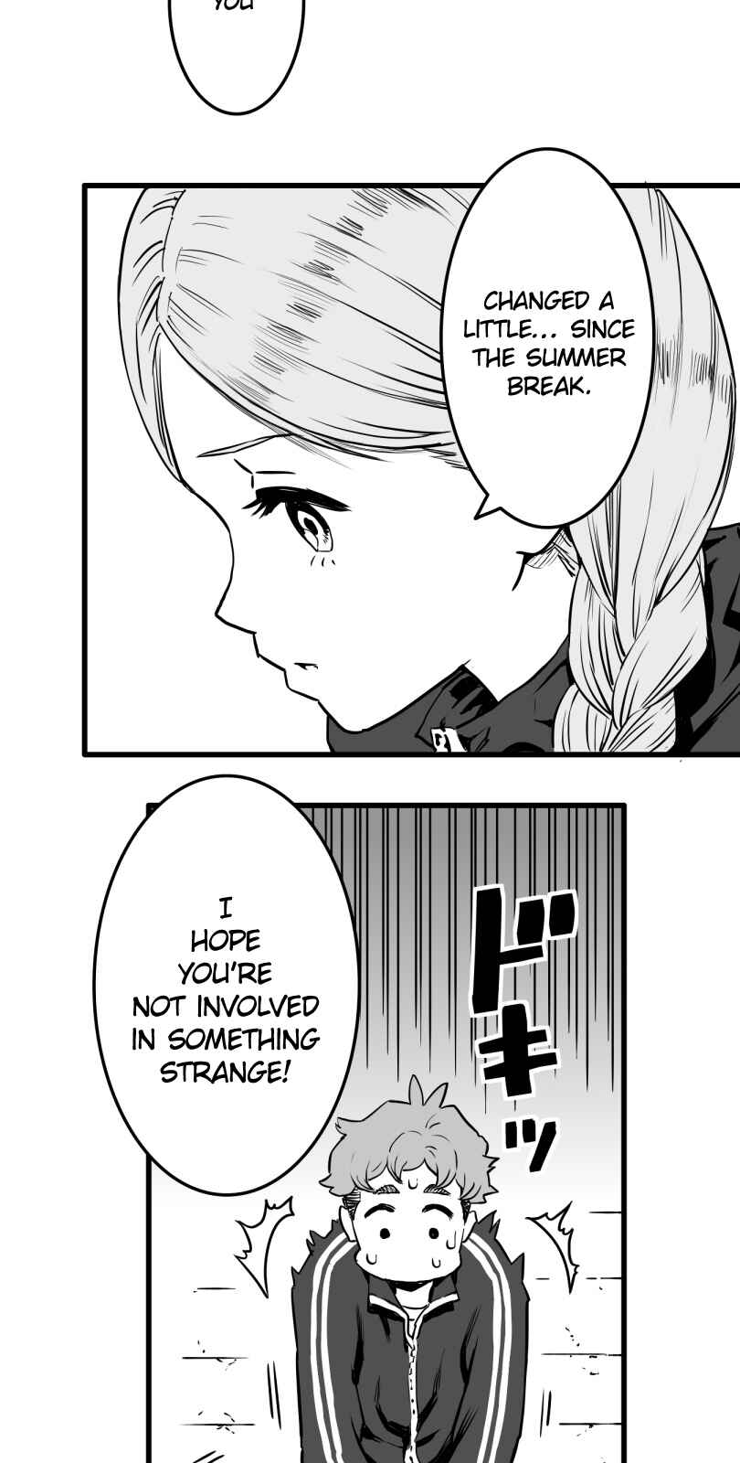 Shina Ultimate Chapter 18 - Page 26