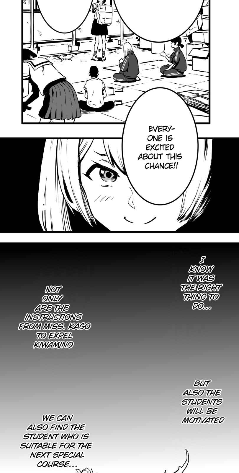 Shina Ultimate Chapter 18 - Page 4