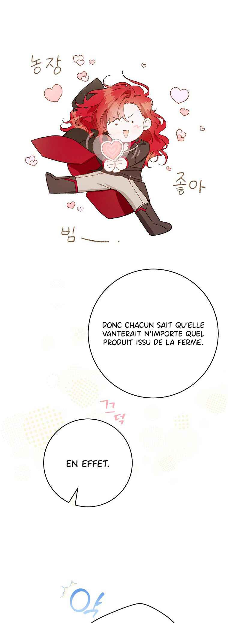 My Farm by the Palace Chapter 96 - Page 17