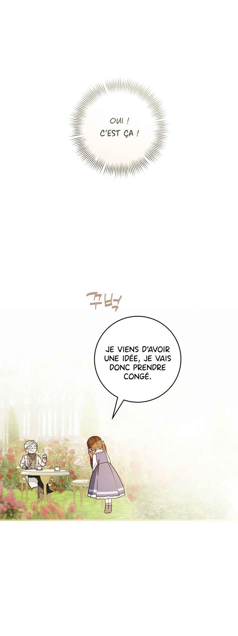 My Farm by the Palace Chapter 96 - Page 23