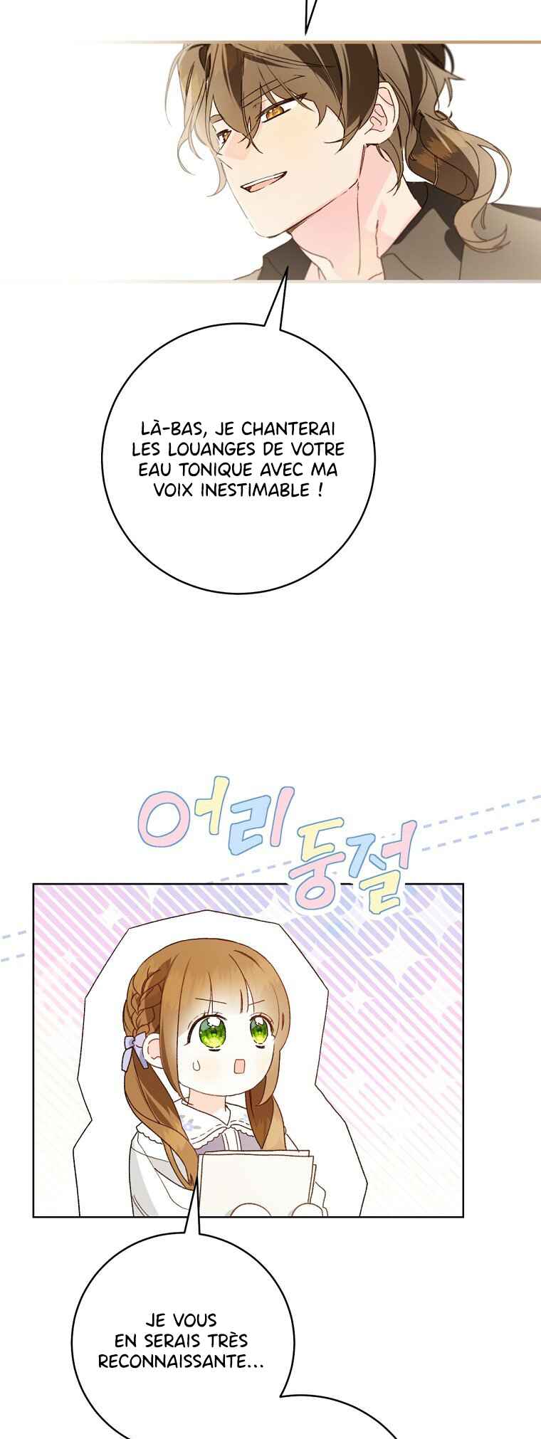 My Farm by the Palace Chapter 96 - Page 34