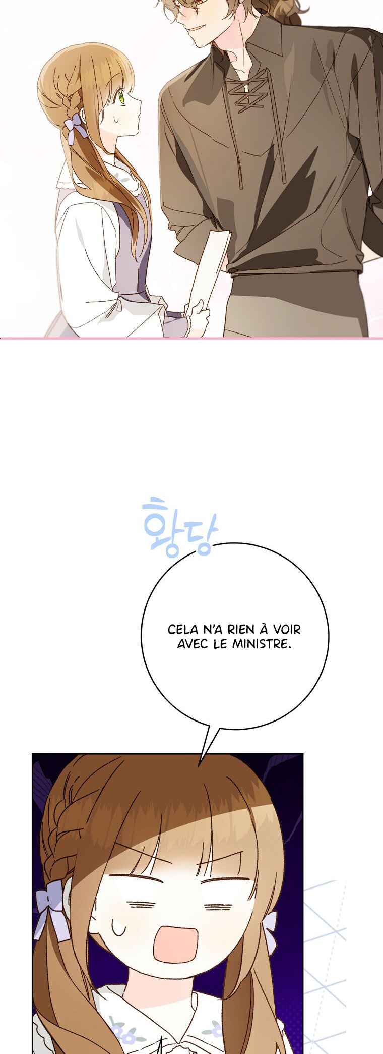 My Farm by the Palace Chapter 96 - Page 44