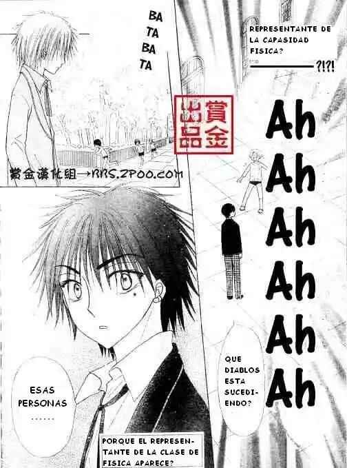Gakuen Alice Chapter 80 - Page 29