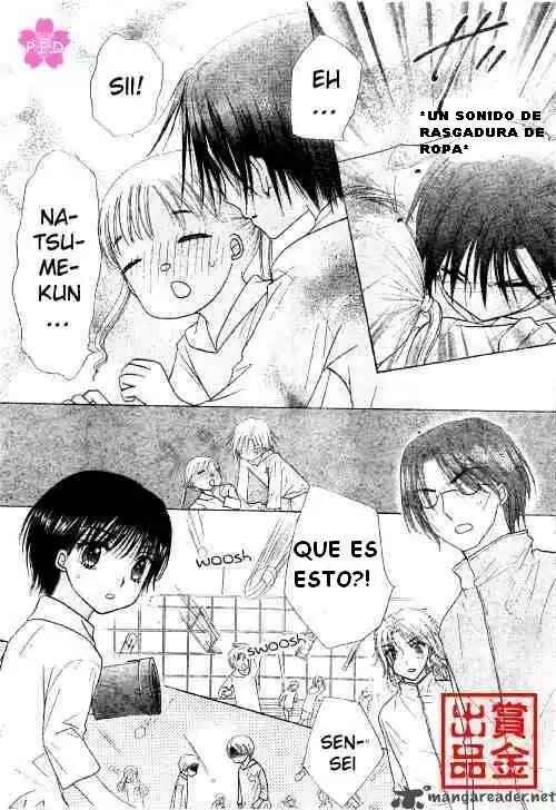 Gakuen Alice Chapter 80 - Page 4