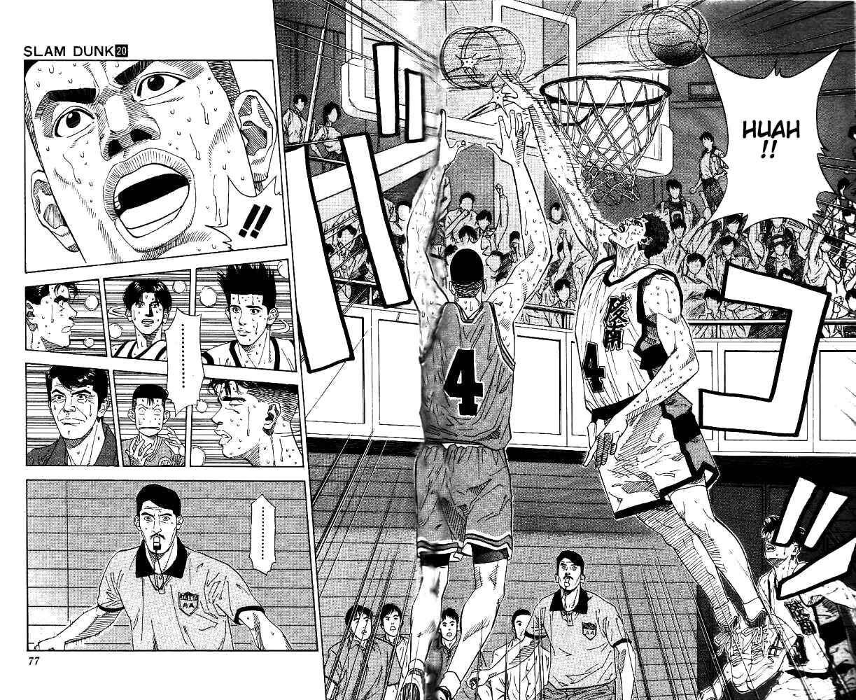Slam Dunk! Chapter 174 - Page 10