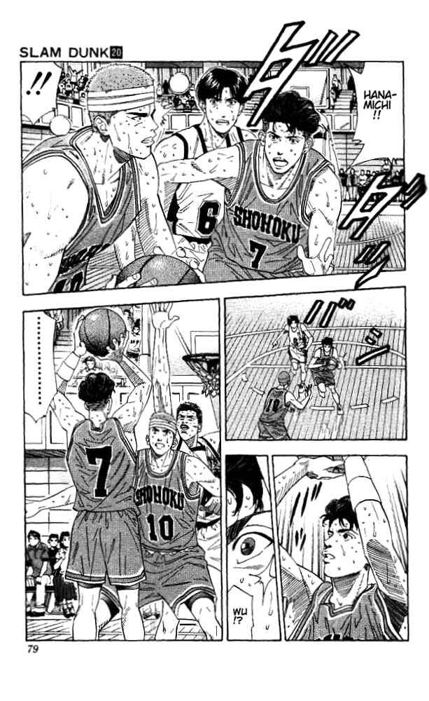 Slam Dunk! Chapter 174 - Page 12