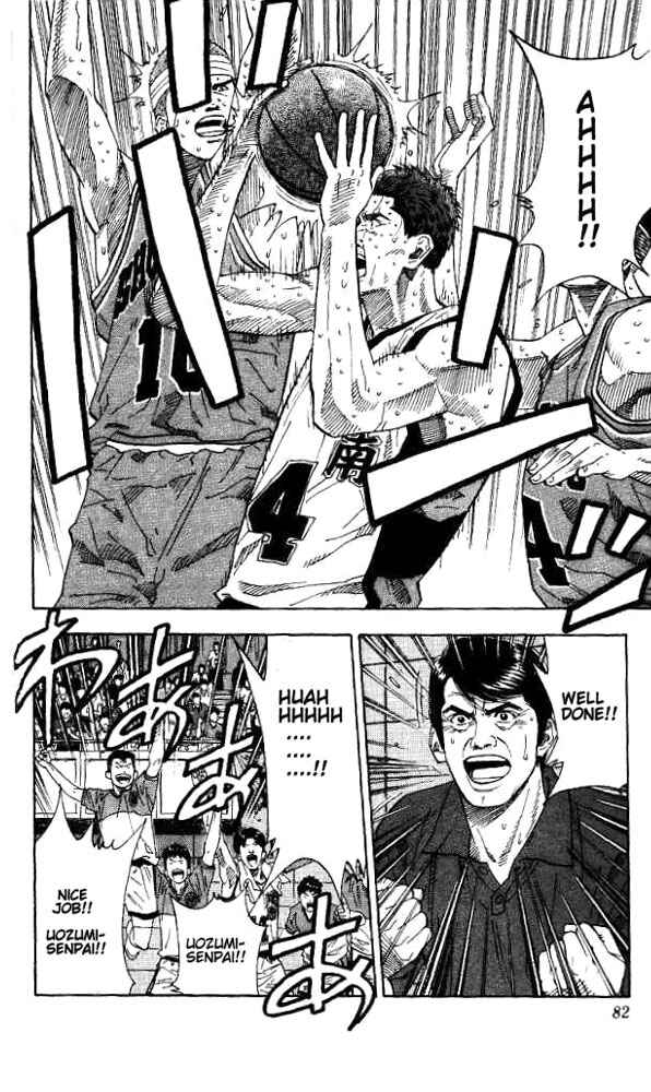 Slam Dunk! Chapter 174 - Page 15