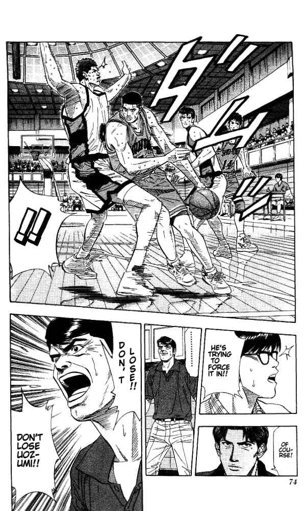 Slam Dunk! Chapter 174 - Page 8