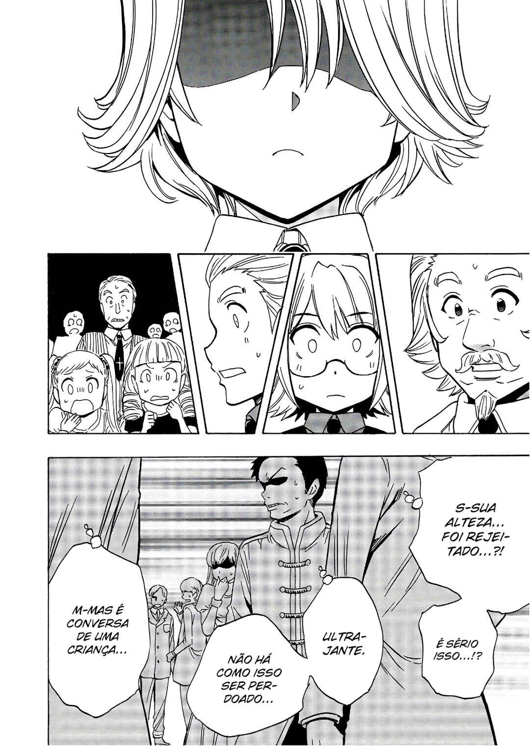 Kenja no Mago Chapter 28.5 - Page 13