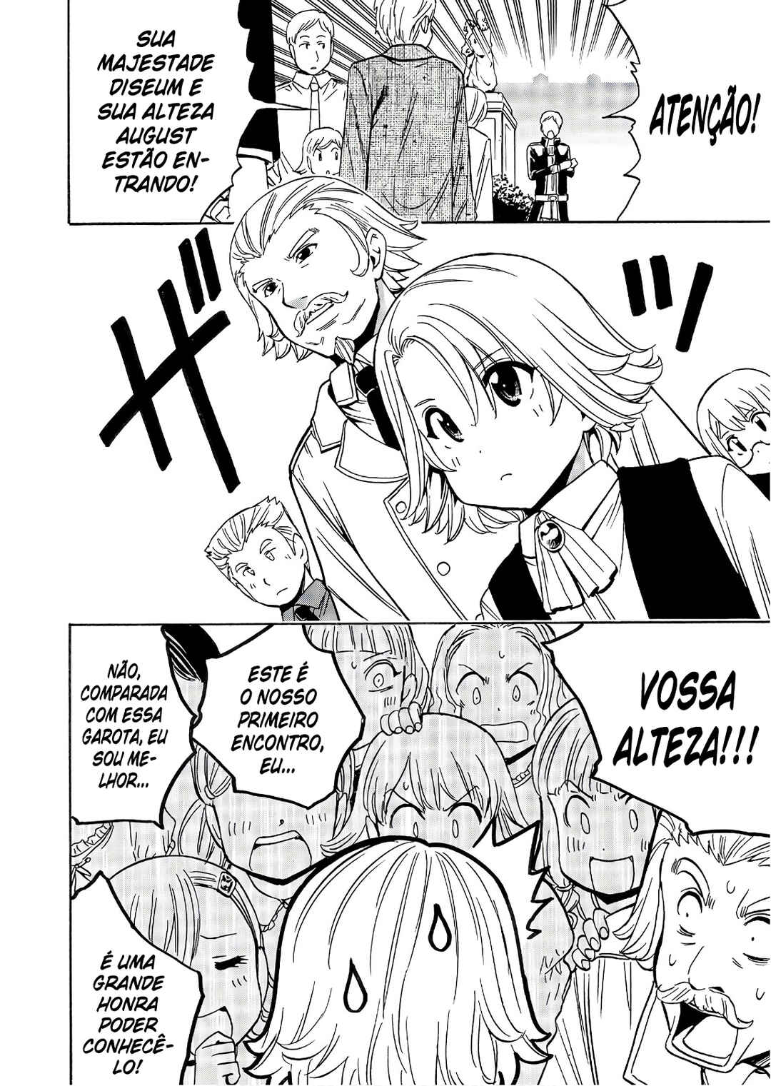 Kenja no Mago Chapter 28.5 - Page 5