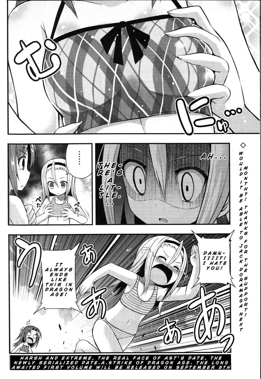 Date-A-STrike Chapter 0 - Page 6