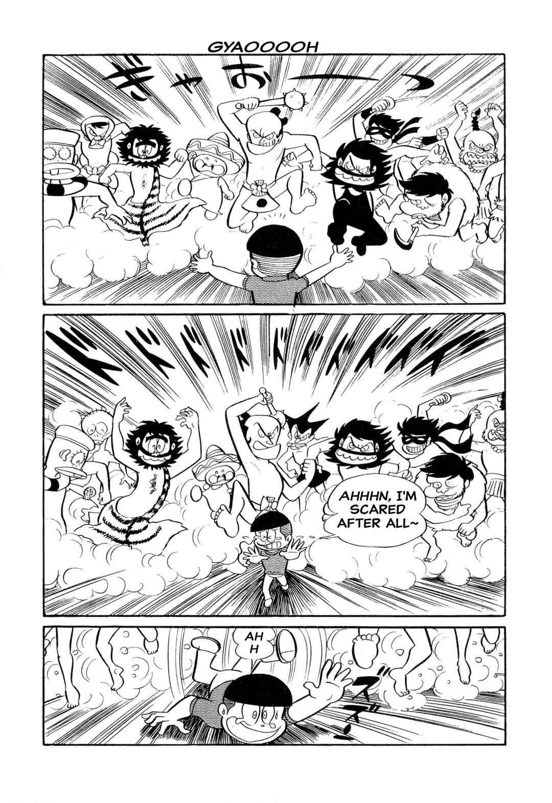Shameless School Chapter 23 - Page 6