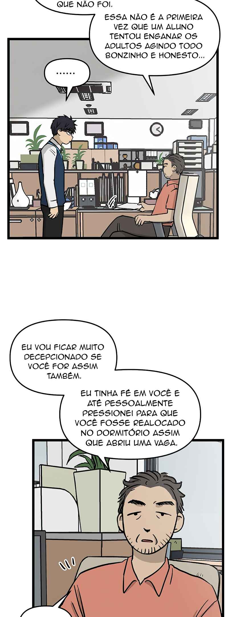 Jib-i Eobs-eo Chapter 50 - Page 4