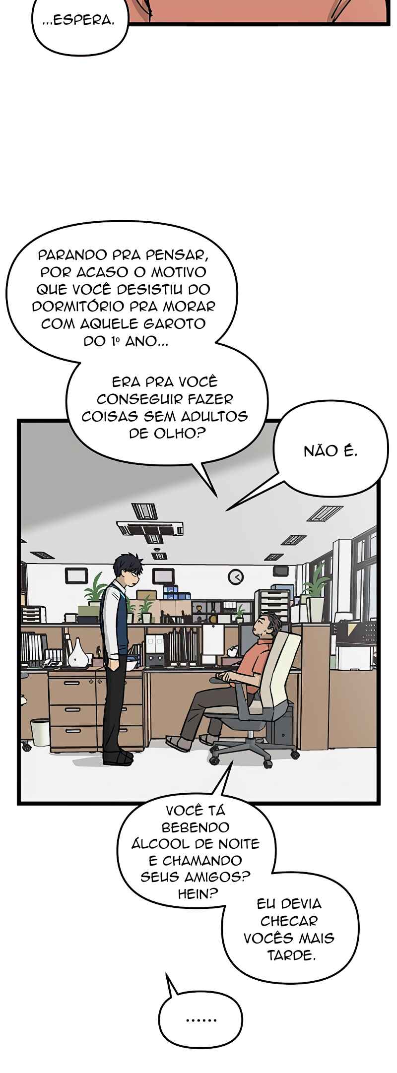 Jib-i Eobs-eo Chapter 50 - Page 5