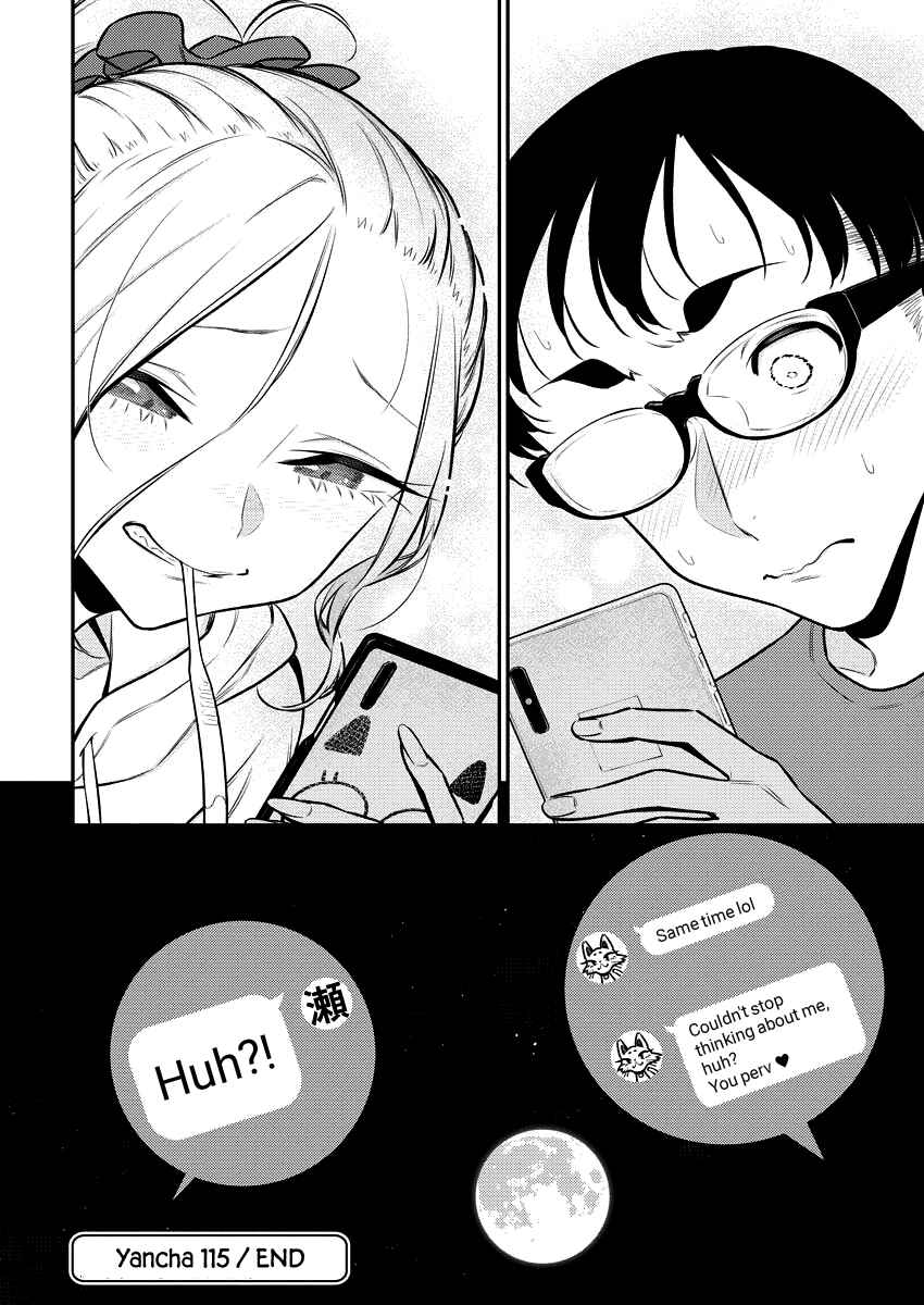Yancha Gal no Anjou-san Chapter 117 - Page 12