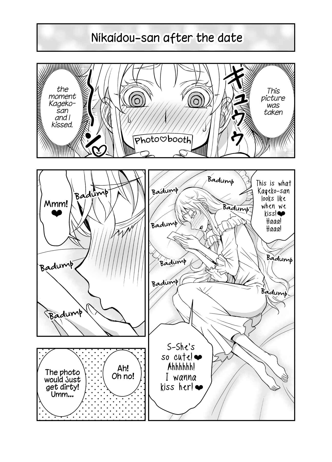 Tadokoro-san (Web Comic) Chapter 54.5 - Page 1