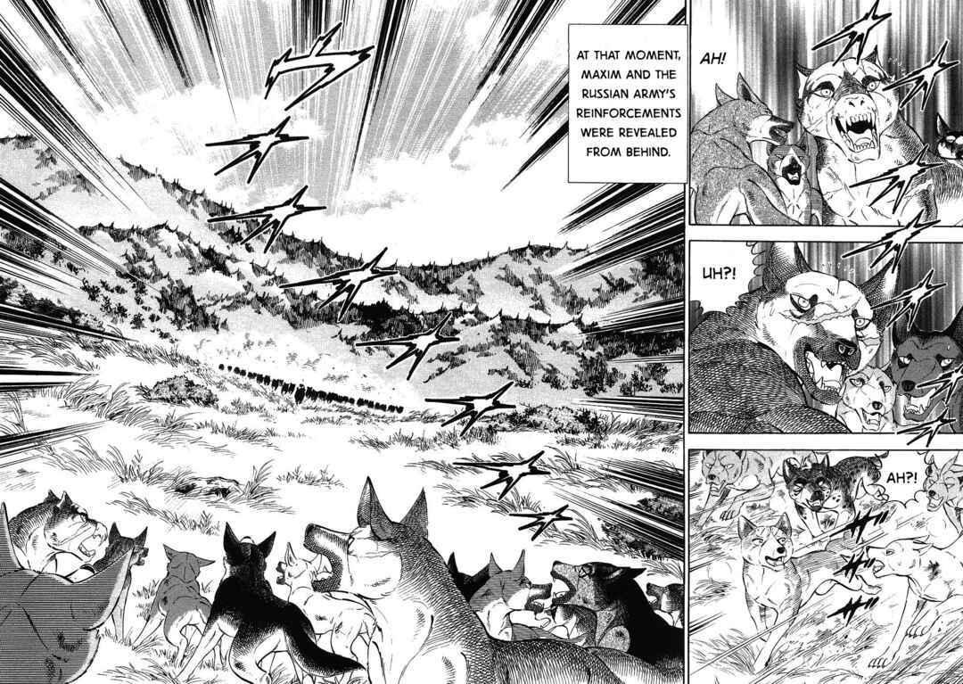 Ginga Densetsu Weed Chapter 343 - Page 10