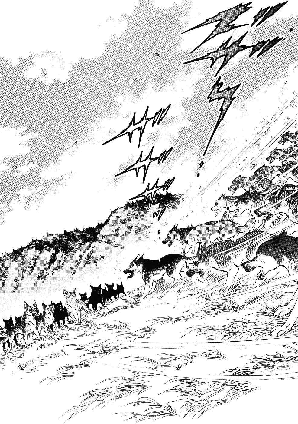 Ginga Densetsu Weed Chapter 343 - Page 13