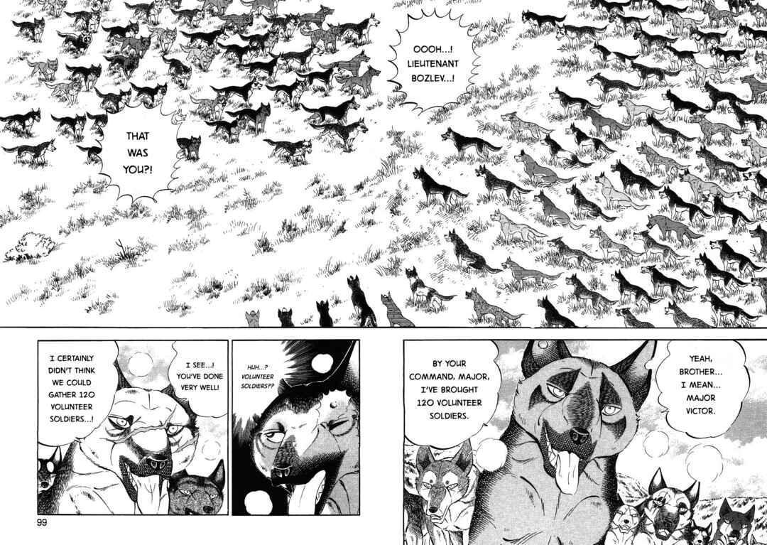 Ginga Densetsu Weed Chapter 343 - Page 14