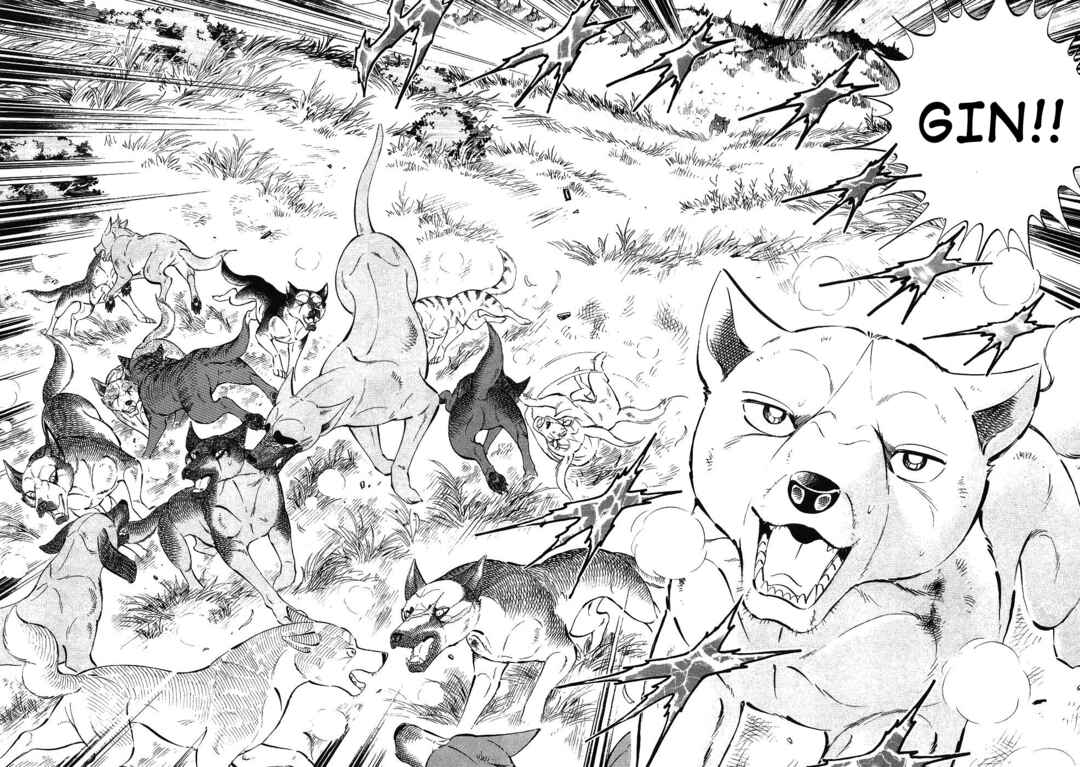 Ginga Densetsu Weed Chapter 343 - Page 2