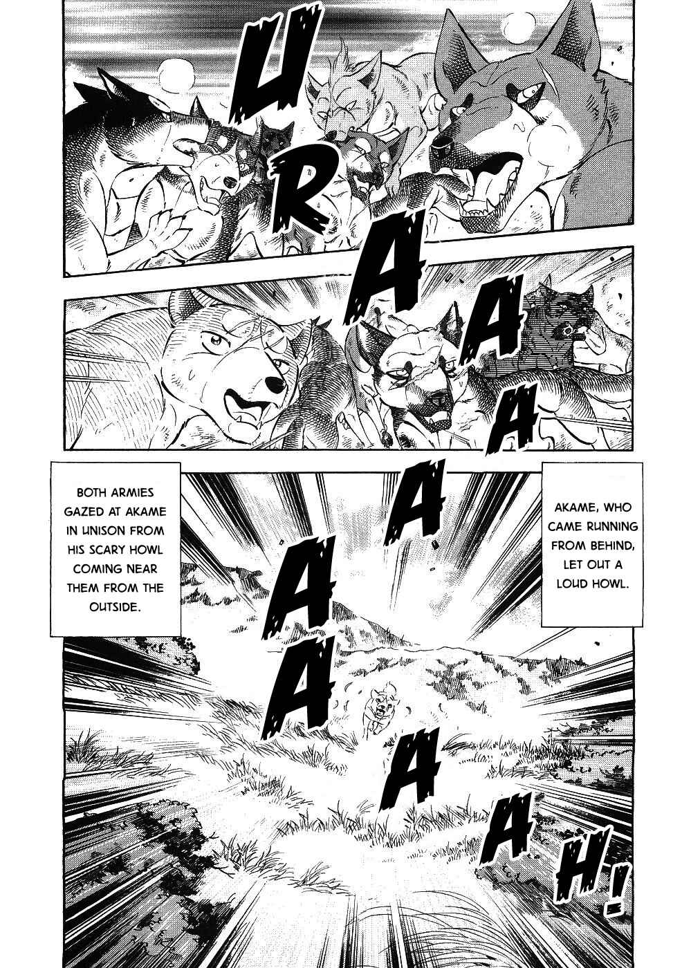 Ginga Densetsu Weed Chapter 343 - Page 3