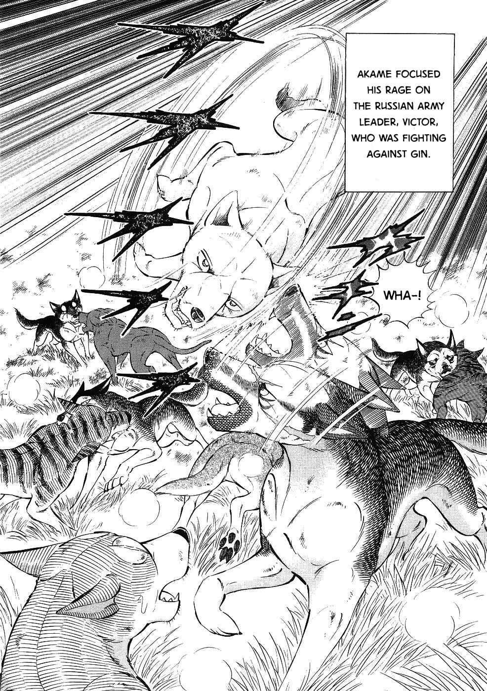 Ginga Densetsu Weed Chapter 343 - Page 5