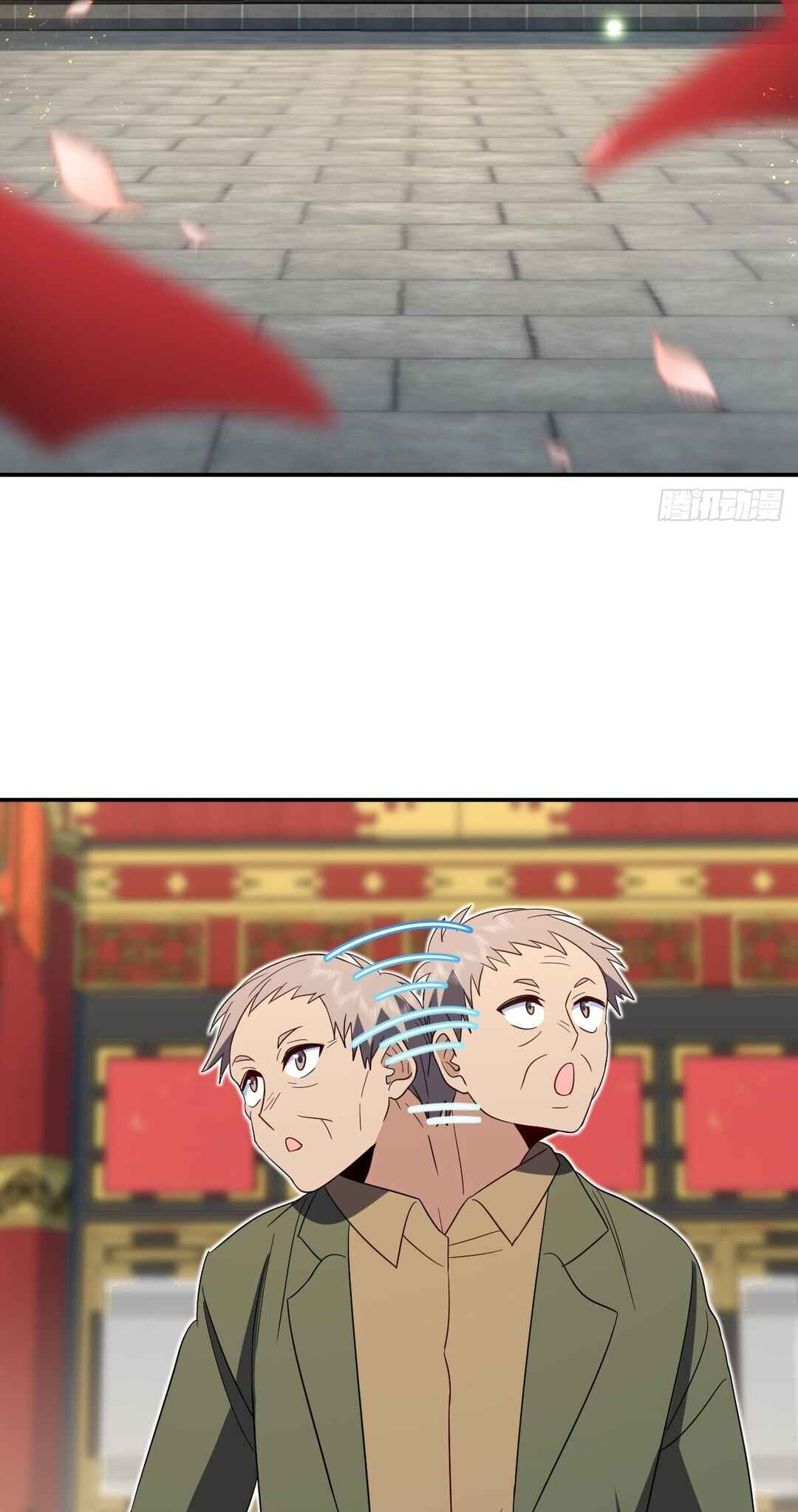 Wǒ Jiā Lǎopo Láizì Yīqiān Nián Qián Chapter 311 - Page 43