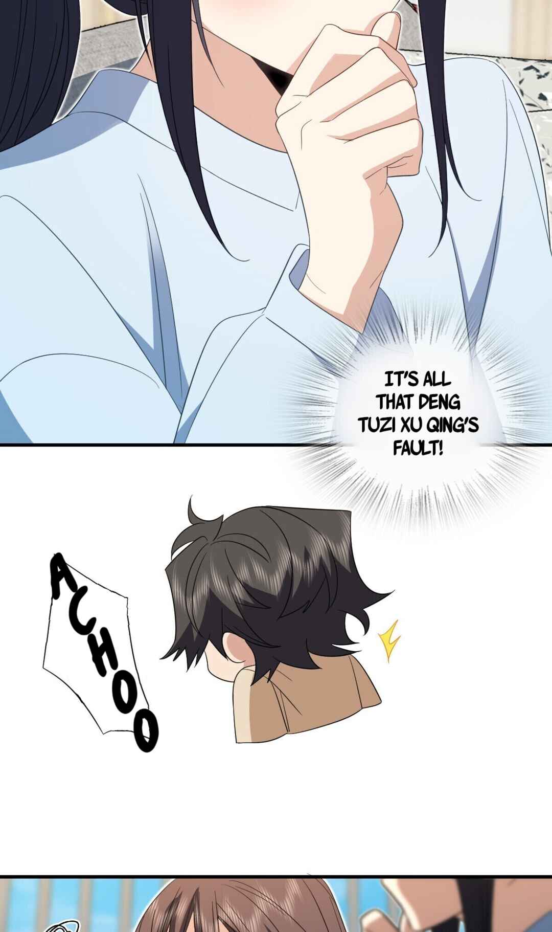 Wǒ Jiā Lǎopo Láizì Yīqiān Nián Qián Chapter 311 - Page 7