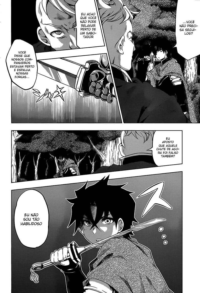Hitsugi no Chaika Chapter 10 - Page 16