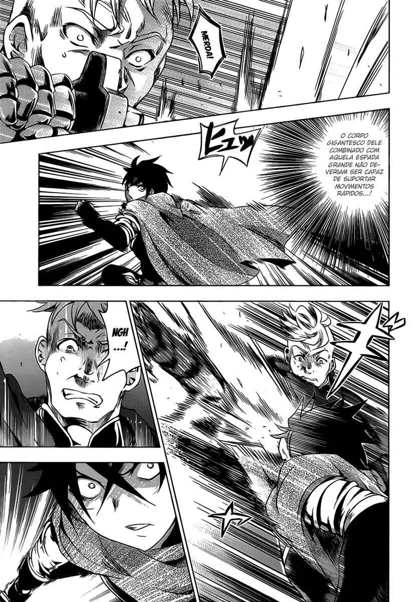Hitsugi no Chaika Chapter 10 - Page 20