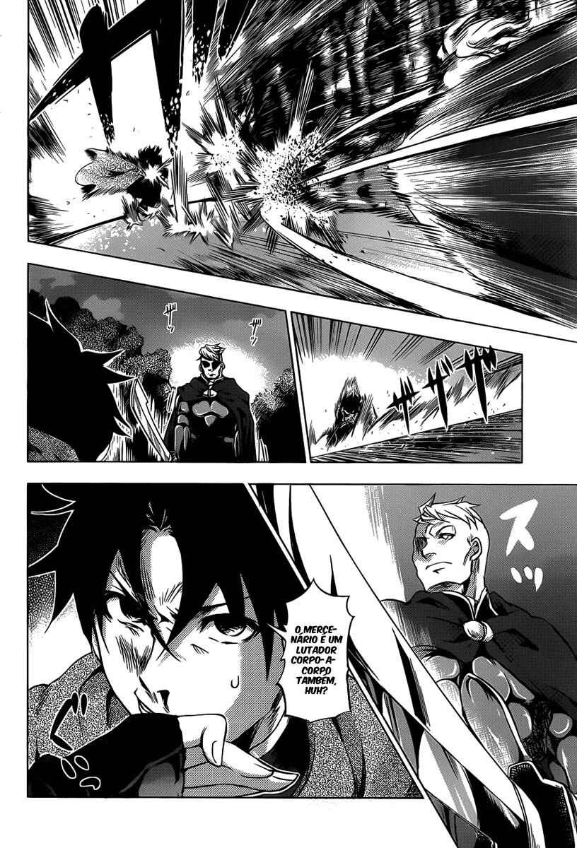 Hitsugi no Chaika Chapter 10 - Page 23