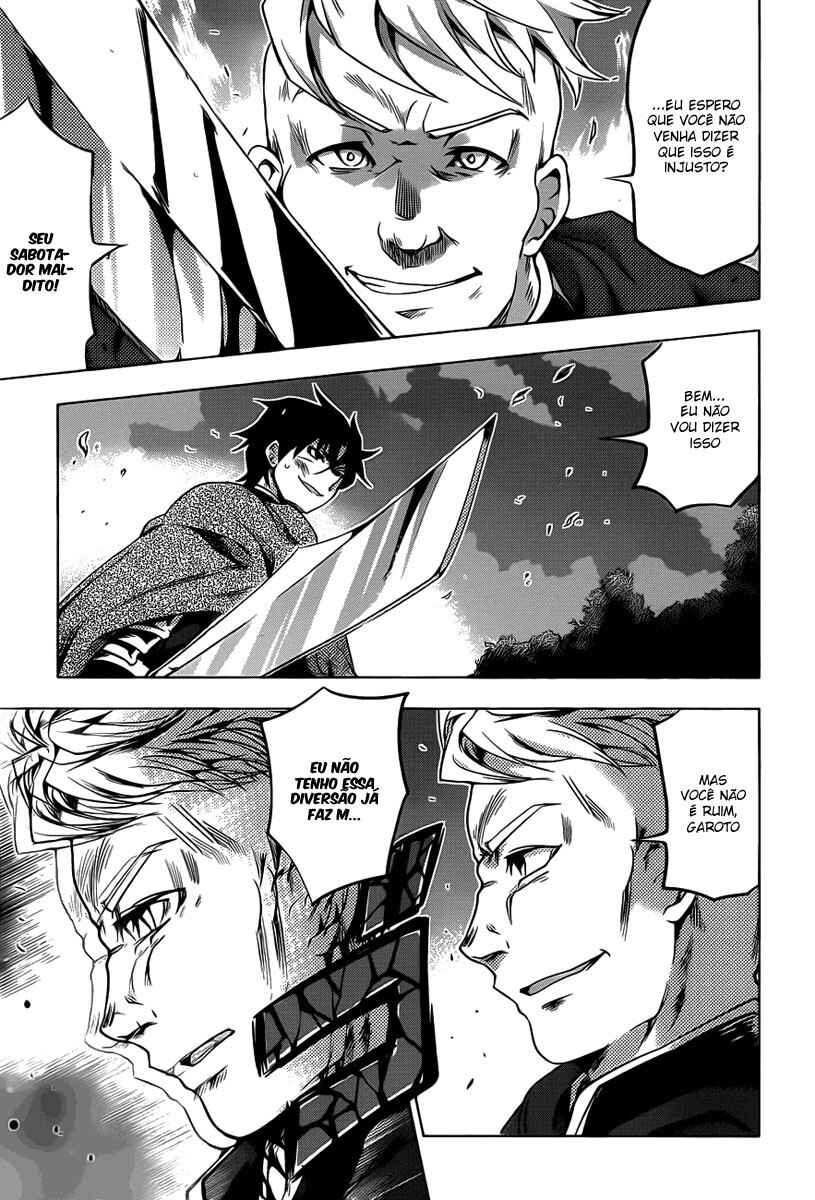 Hitsugi no Chaika Chapter 10 - Page 24