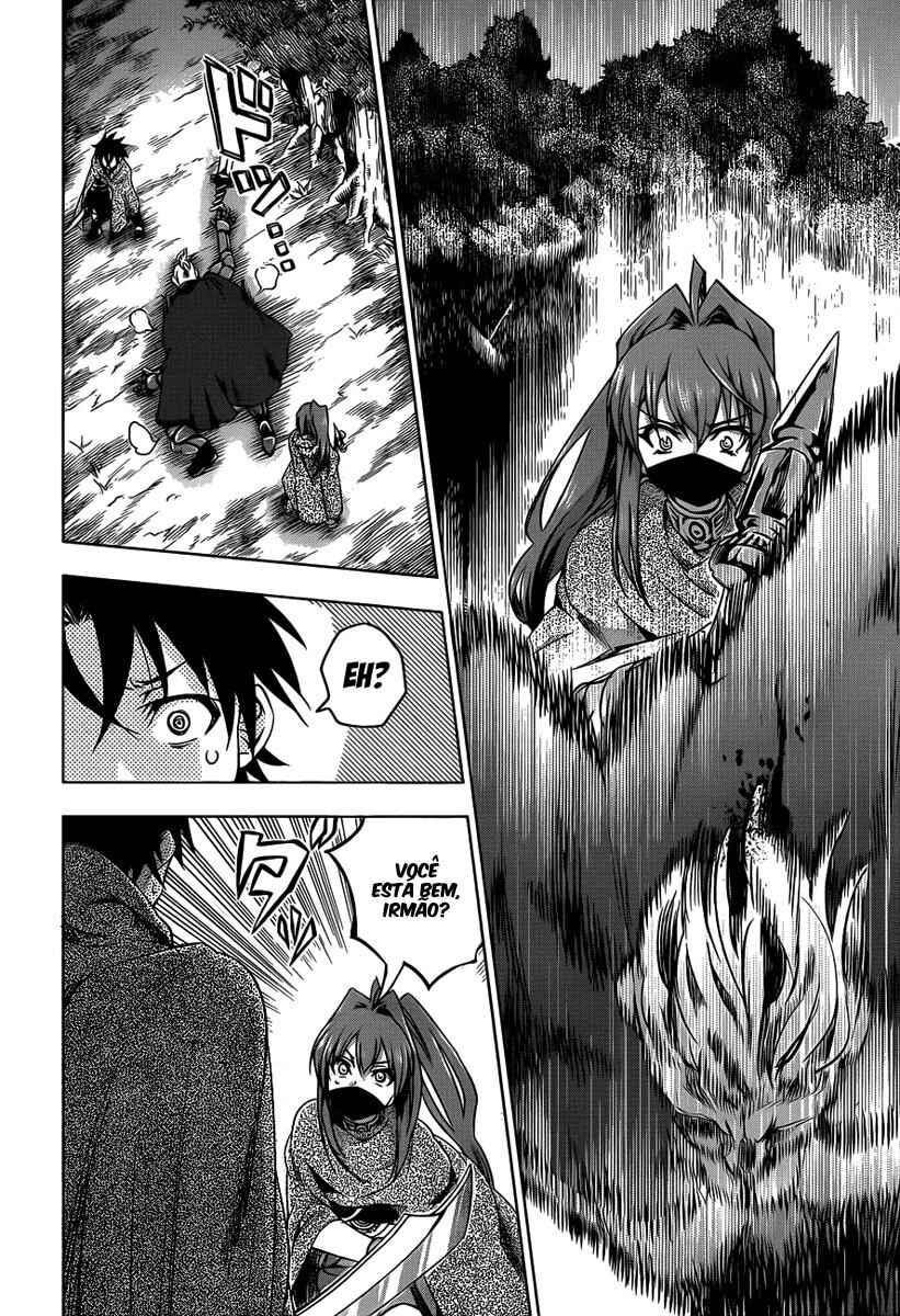 Hitsugi no Chaika Chapter 10 - Page 25