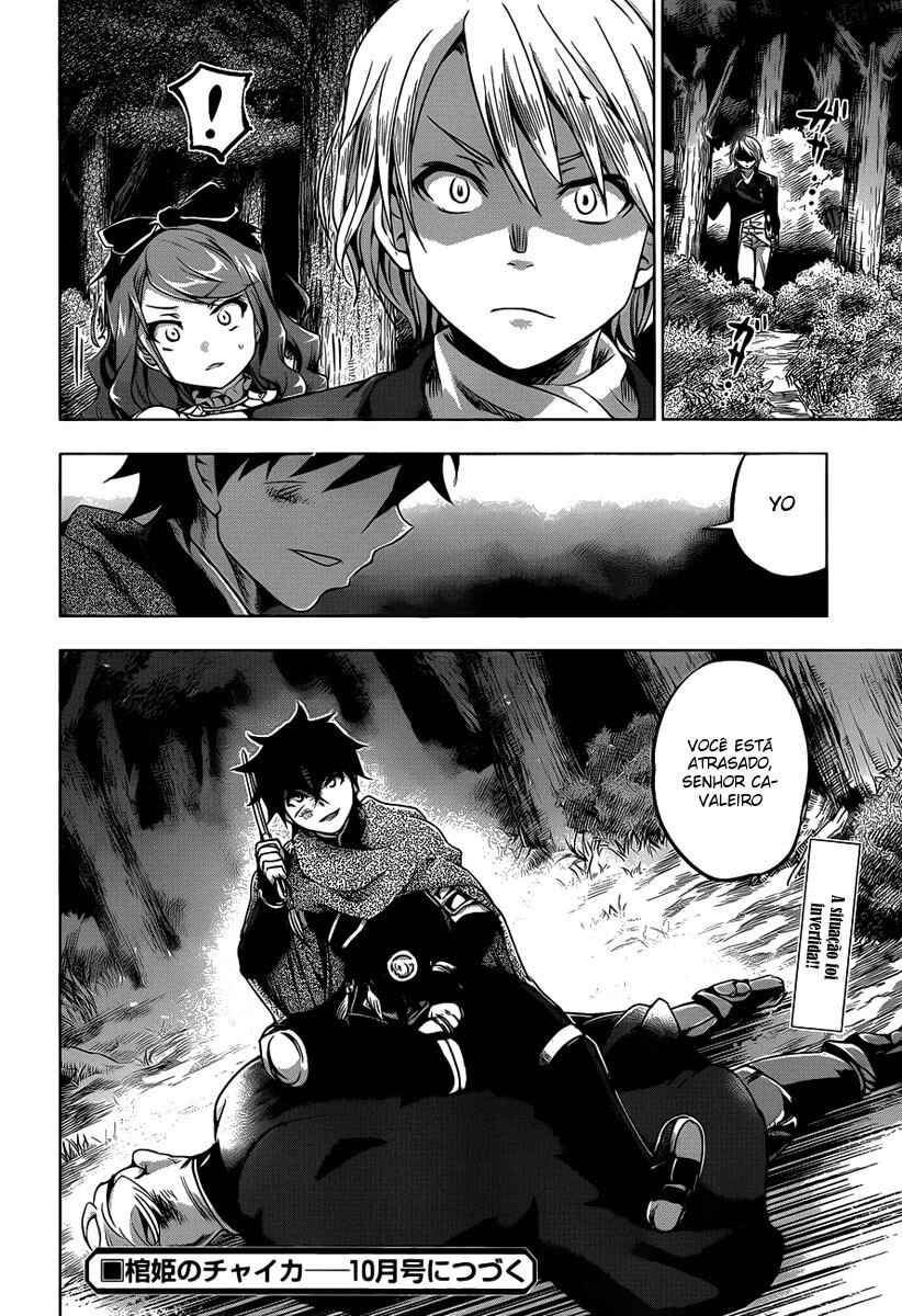 Hitsugi no Chaika Chapter 10 - Page 29