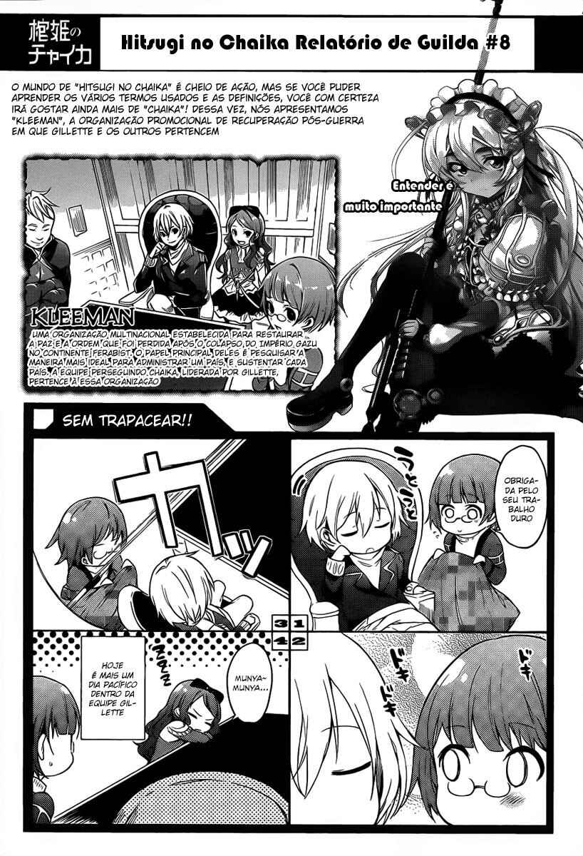 Hitsugi no Chaika Chapter 10 - Page 30