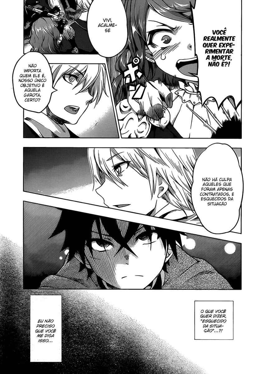 Hitsugi no Chaika Chapter 10 - Page 5